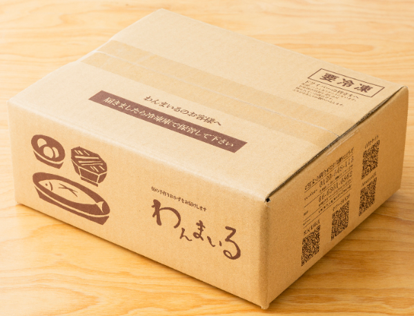 shipping
