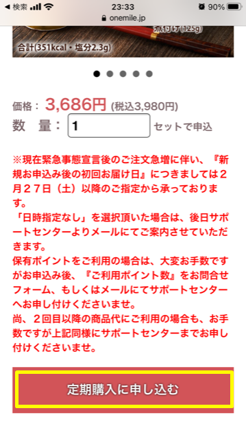 method