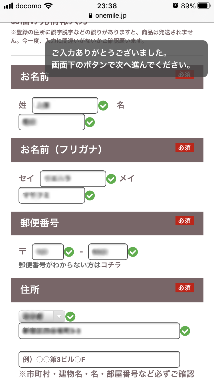method