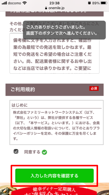 method
